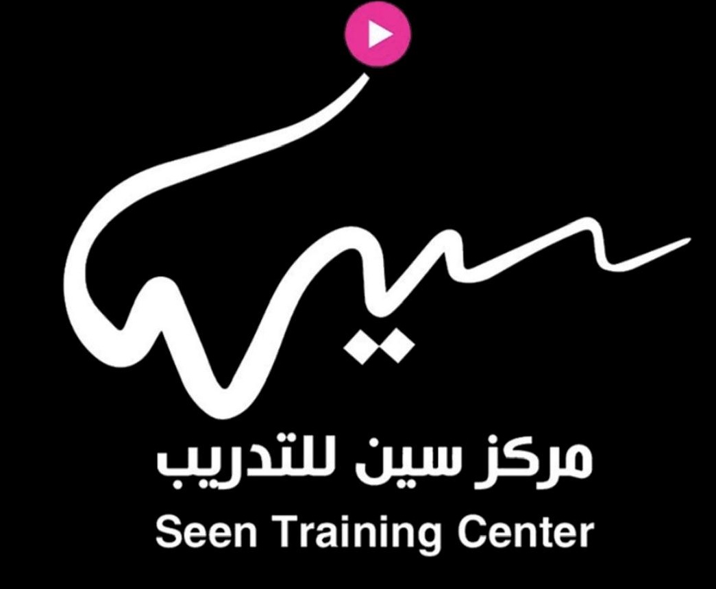 Seen Logo